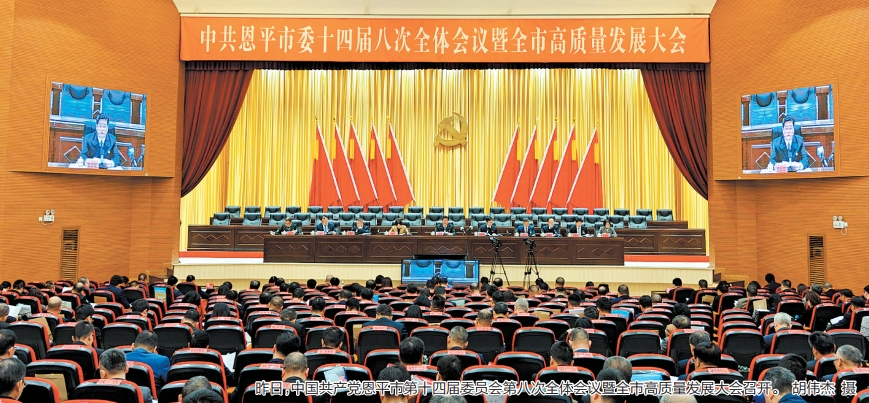 微信截圖_20250211092932.png