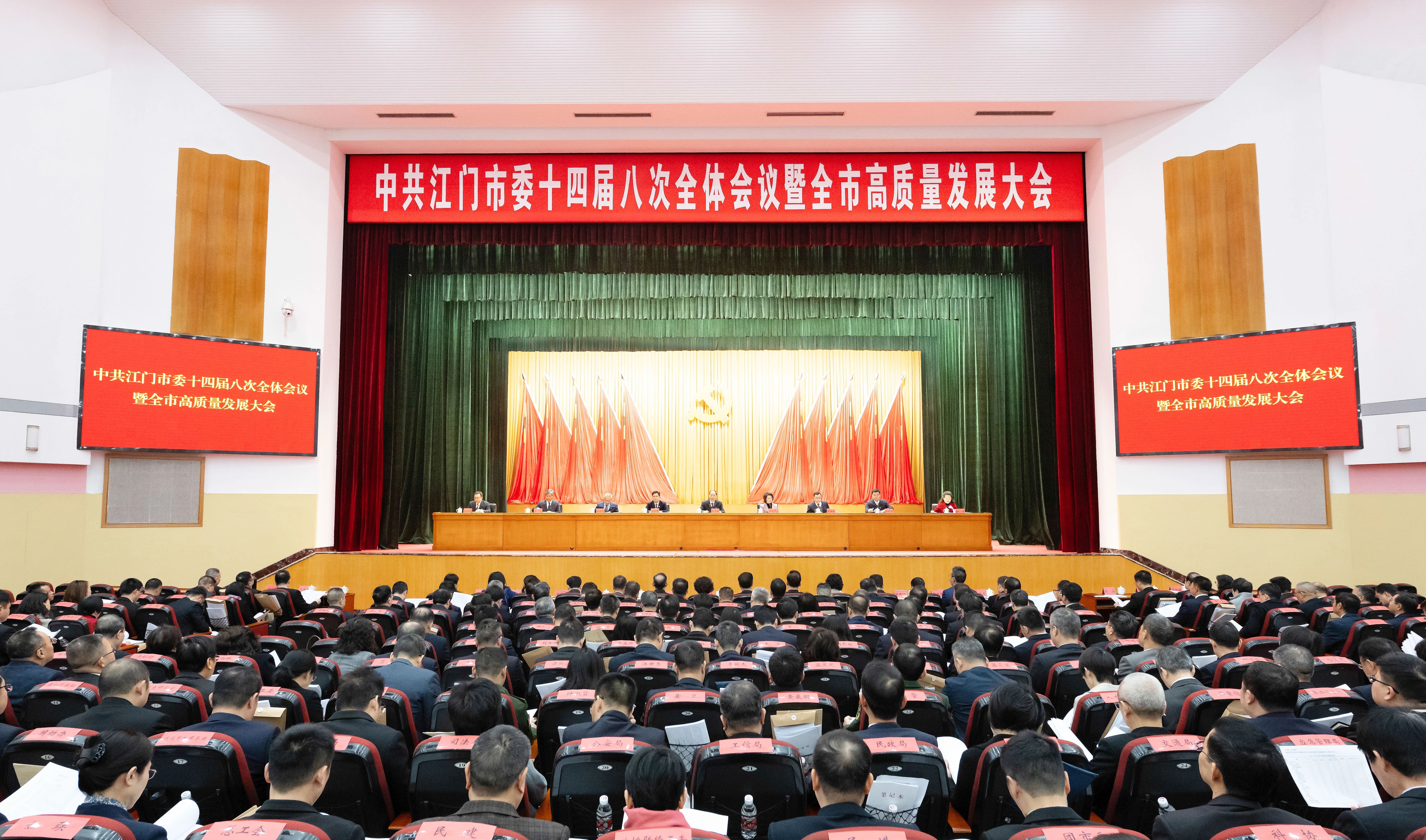 微信圖片_20250212091730.jpg