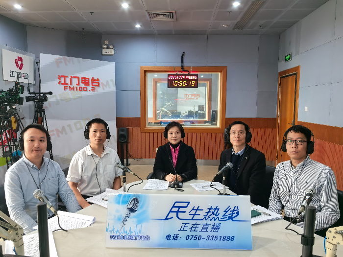 市人社局.jpg
