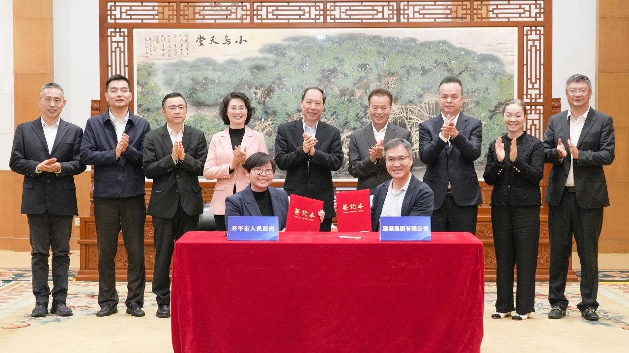 微信圖片_2025-02-17_125137_212.png