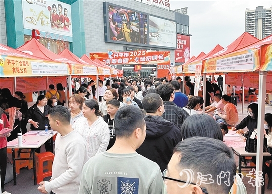 越來越多年輕求職者將工作生活平衡度與職業(yè)成長空間放在優(yōu)先考慮位置。