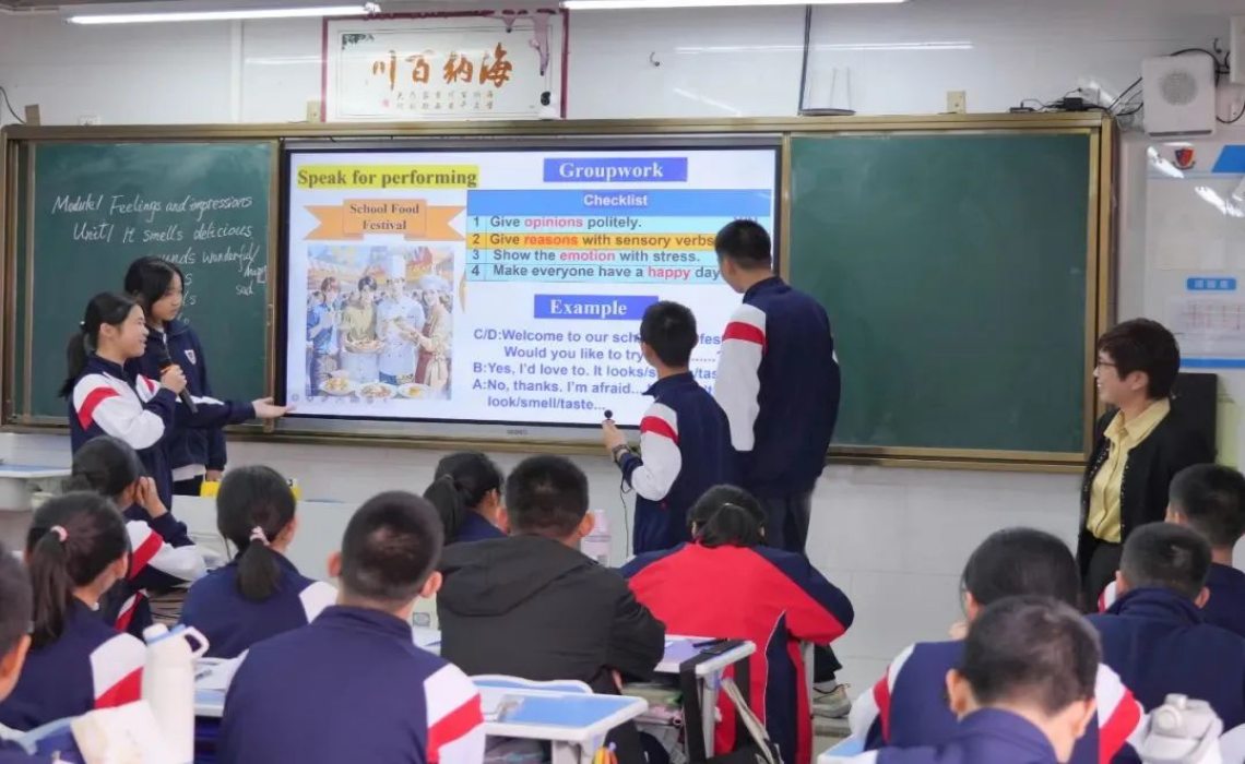 圖片