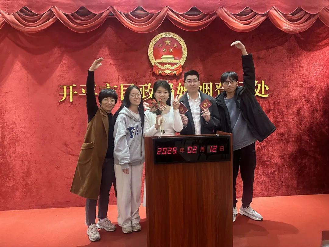 微信圖片_20250212145630.jpg