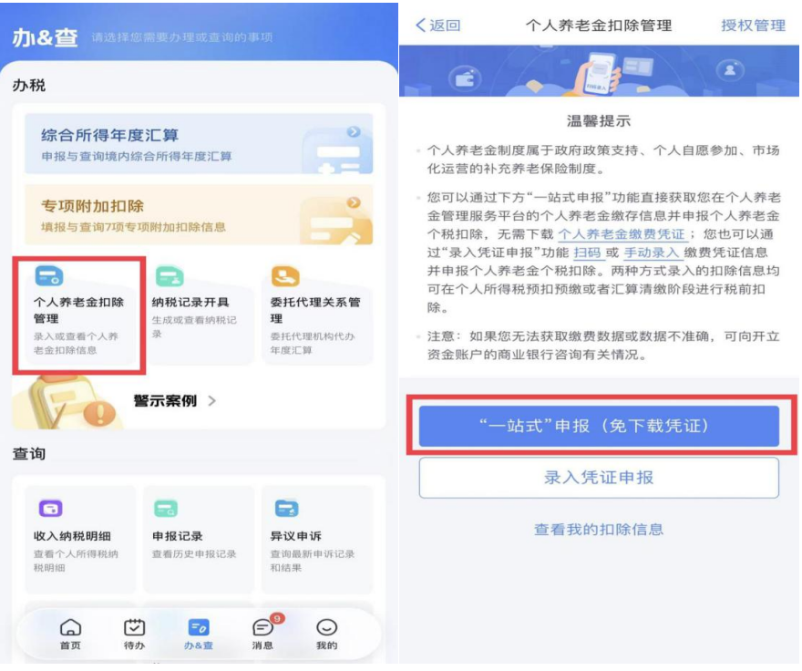 圖片1.png