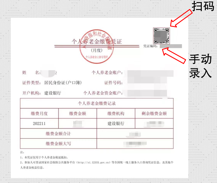 圖片4.png