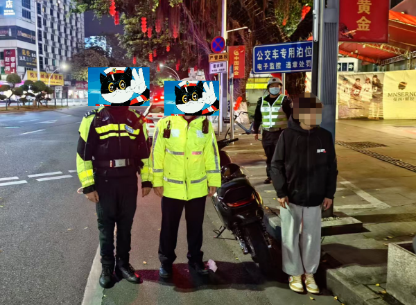 已編輯圖片