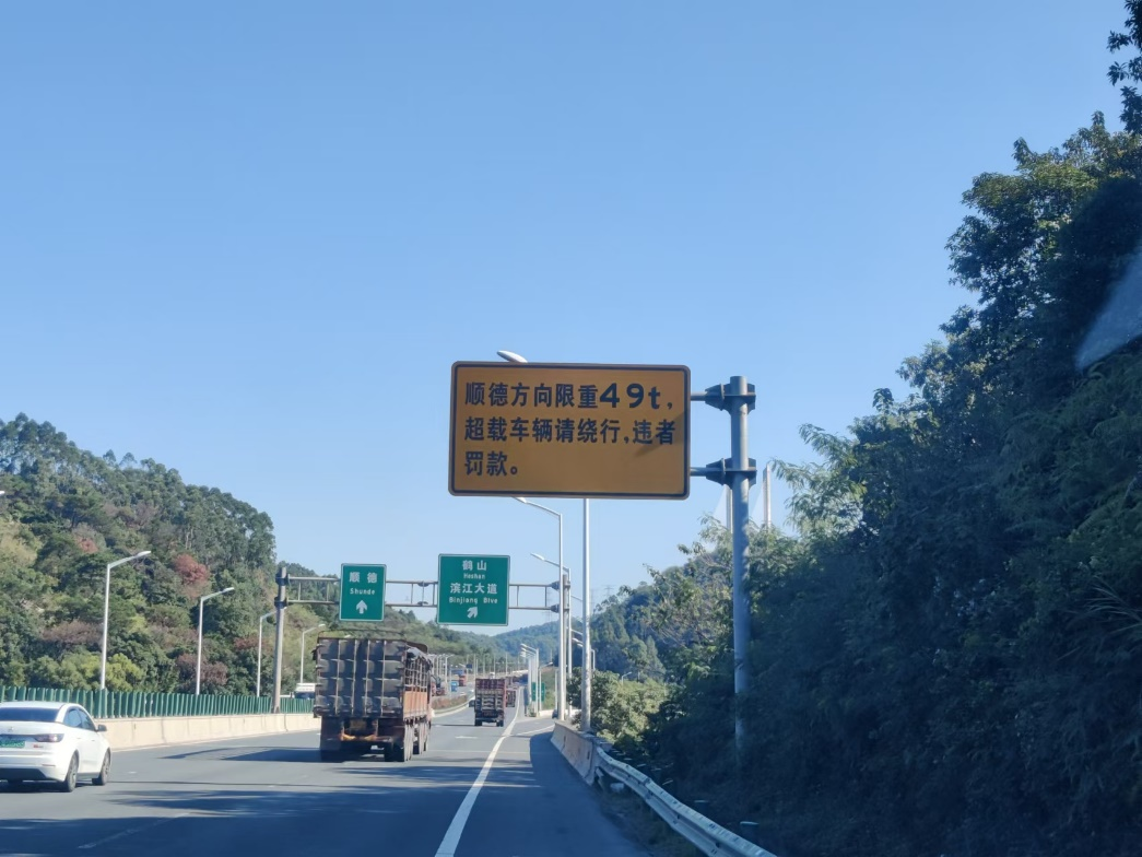 圖片2.png