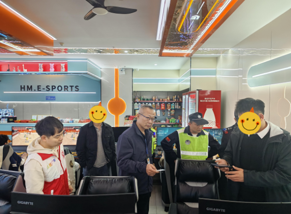 已編輯圖片
