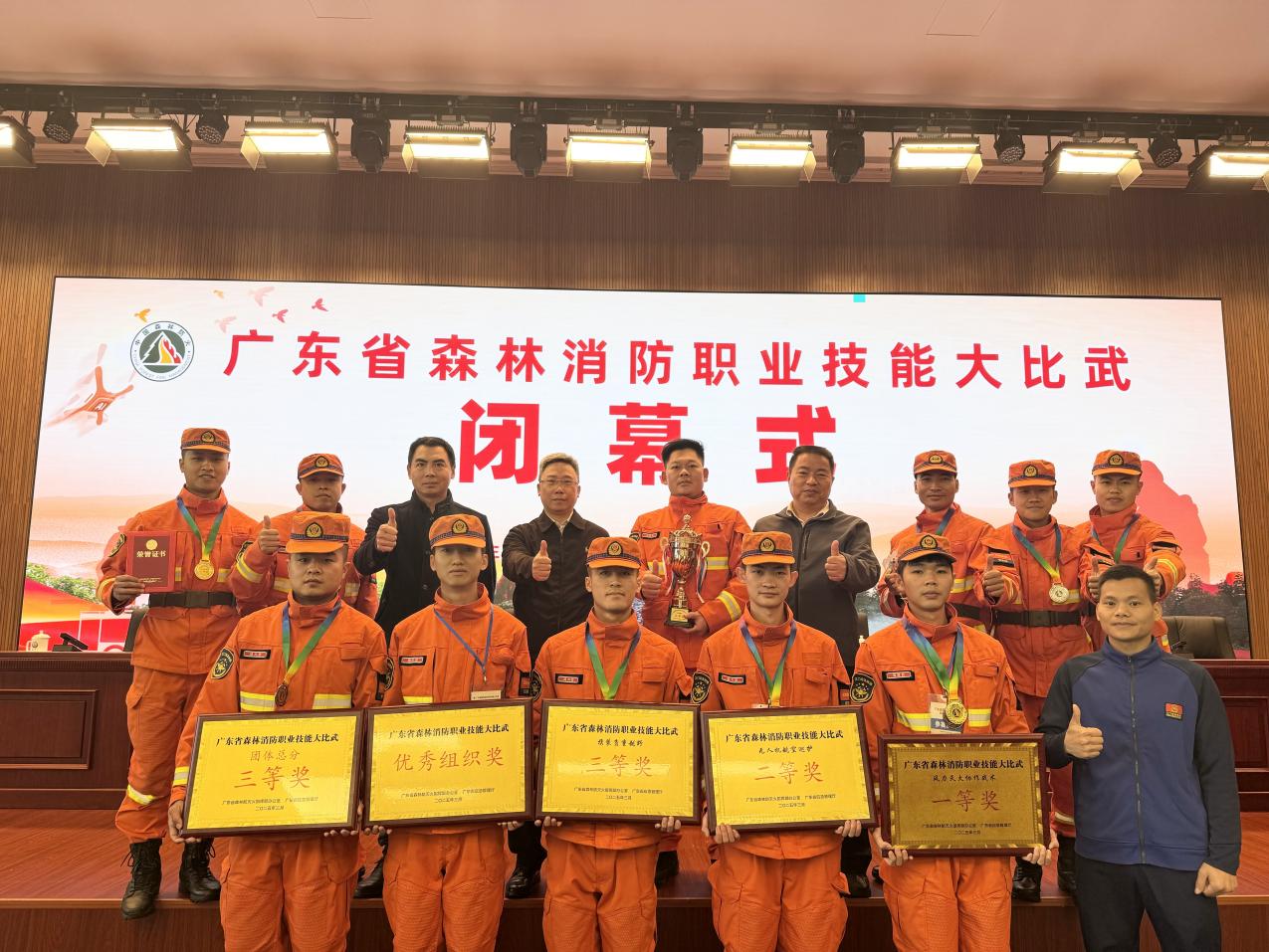 喜訊！硬核科技+鐵血意志！江門應(yīng)急救援鐵軍在全省大比武狂攬6獎！