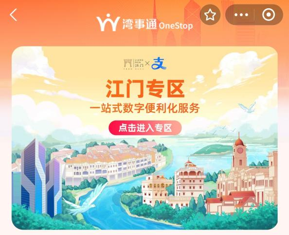 圖片7.png