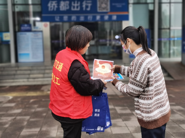 2025巾幗普法圖2.jpg