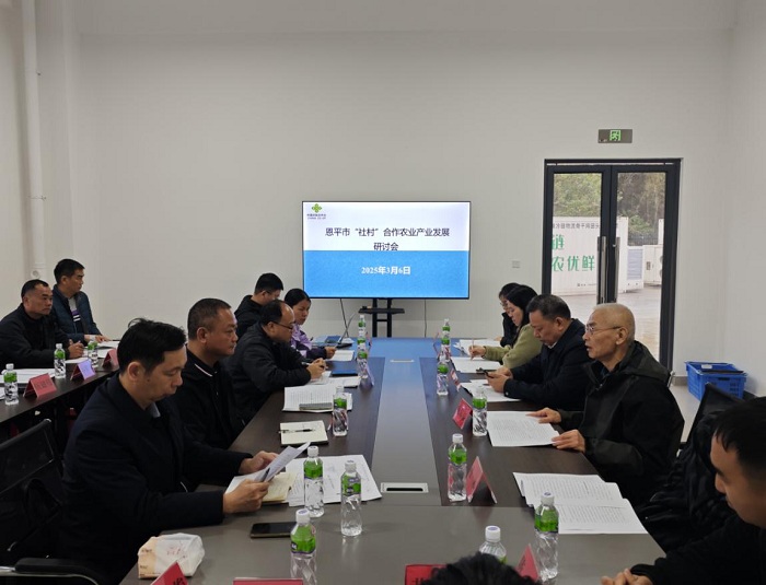 3.12.5省農(nóng)科院恩平調(diào)研.jpg