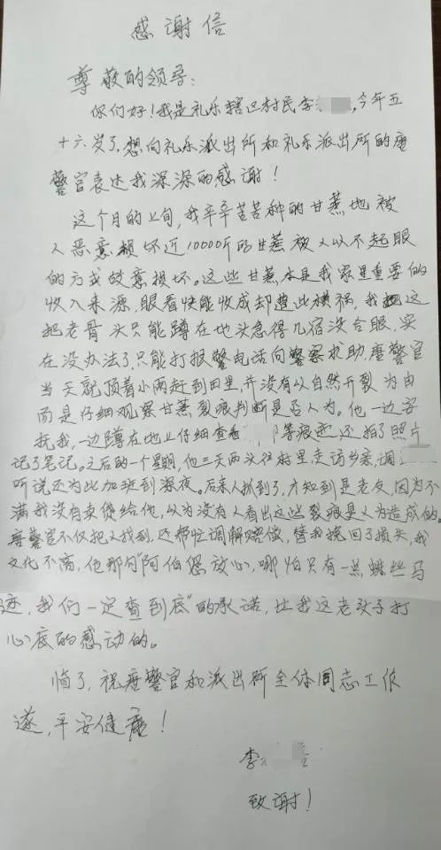 微信圖片_20250312171806.jpg