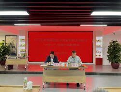 250314江門市舉辦鄉(xiāng)村綠化技術(shù)培訓(xùn)班暨鄉(xiāng)村綠化“六個(gè)一”專項(xiàng)行動部署會 (3).png