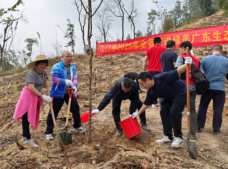250314江門市開展2025年全省推進綠美廣東生態(tài)建設(shè)暨五級林長植樹活動 (1).png