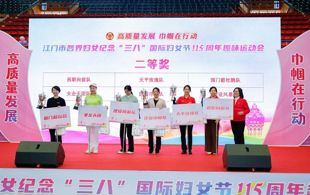 市醫(yī)保局開展三八婦女節(jié)系列主題活動