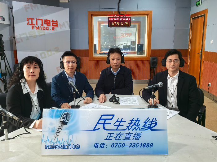 市氣象局.jpg