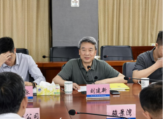 250321市規(guī)委會辦公室召開江門市“好小區(qū)”開發(fā)建設(shè)座談會 (2).png