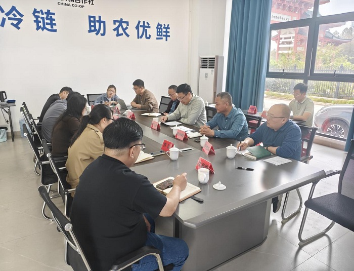 市供銷社赴恩平調研“社村”合作金融服務工作