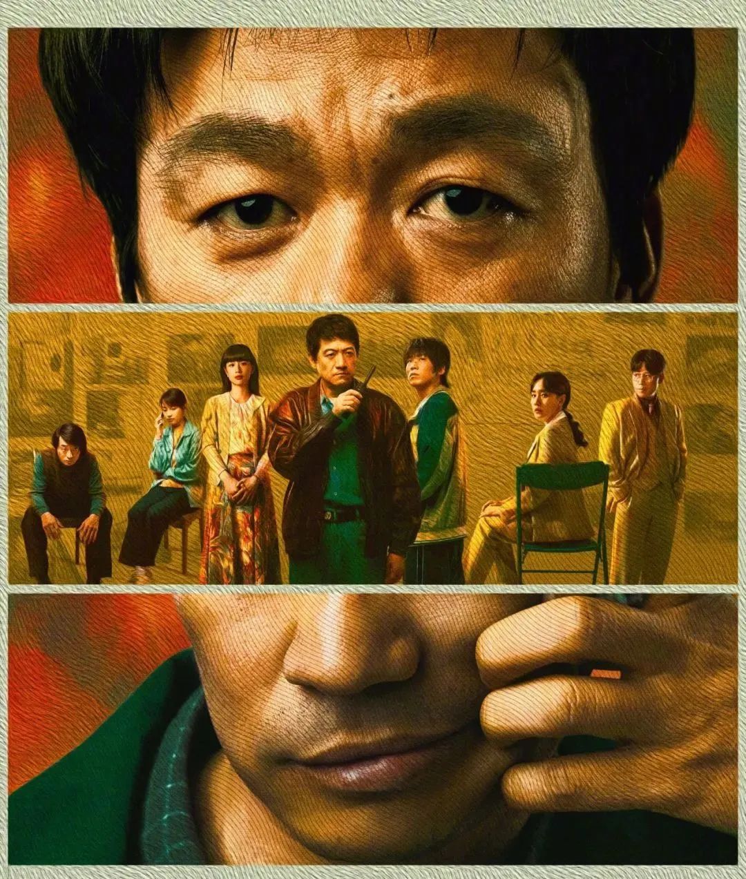 圖片