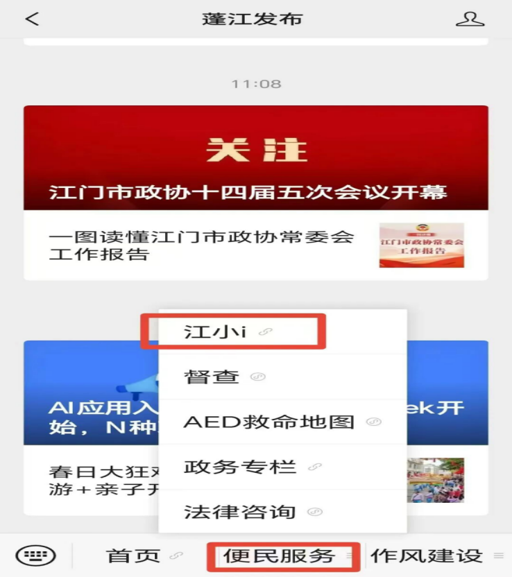 圖片1.png