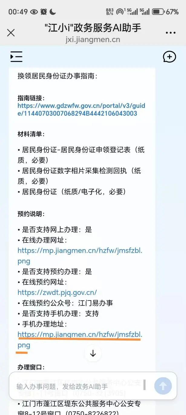 圖片3.png