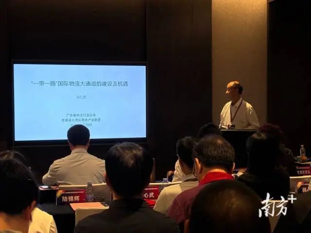 微信圖片_2025-03-31_090510_446.png