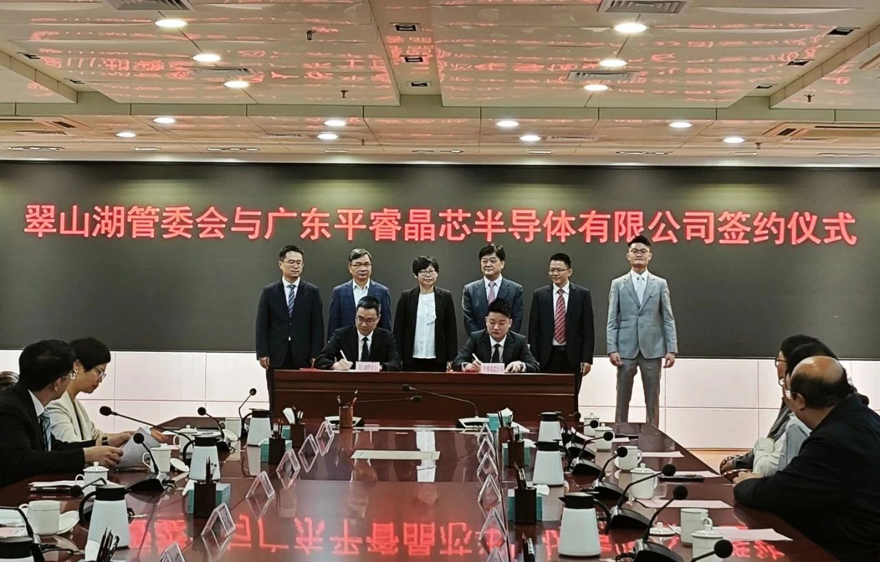 微信圖片_2025-03-31_091002_784.png