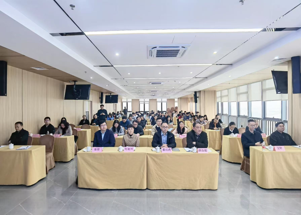 培訓會活動照片1.jpg