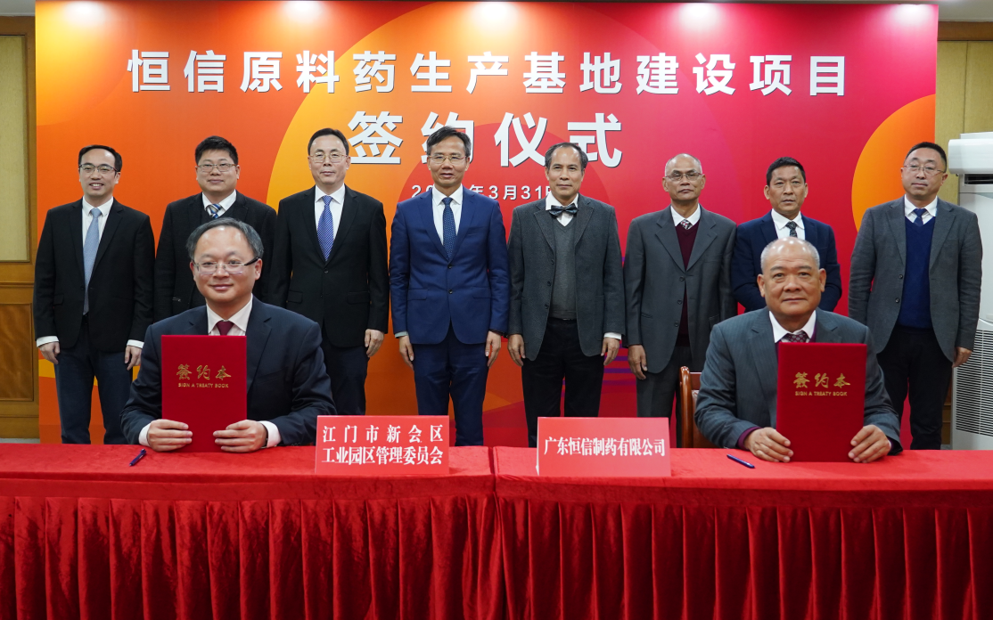 微信圖片_2025-04-02_174730_513.png