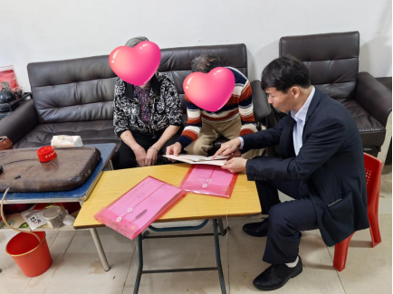 250402十年&bull;見證新會(huì)不動(dòng)產(chǎn)登記分中心再次化解30年不動(dòng)產(chǎn)歷史遺留問題 (1).png