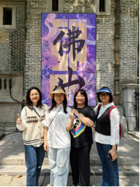 250407跟黨奮進(jìn)新征程 巾幗建功新時(shí)代 (15).png