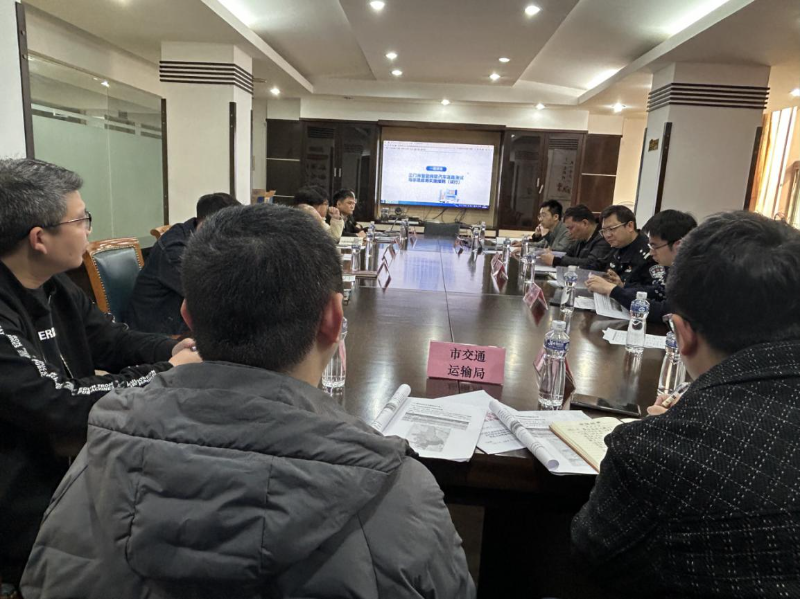市工業(yè)和信息化局召開智能網(wǎng)聯(lián)汽車道路測試與示范應(yīng)用政策宣貫會
