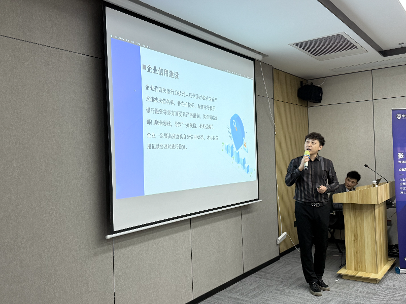 圖片3.jpg