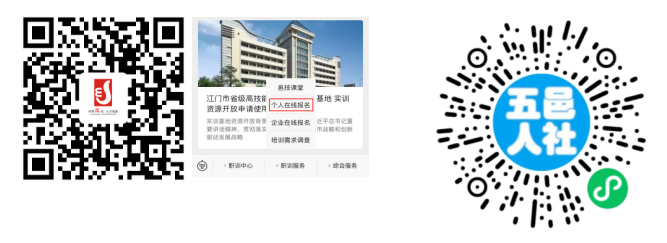 截圖_選擇區(qū)域_20250410171302.png