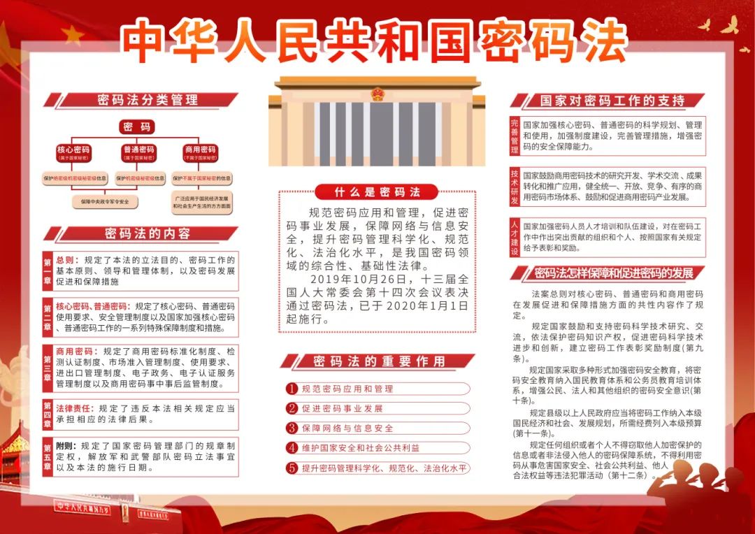 微信圖片_20250415100026.jpg