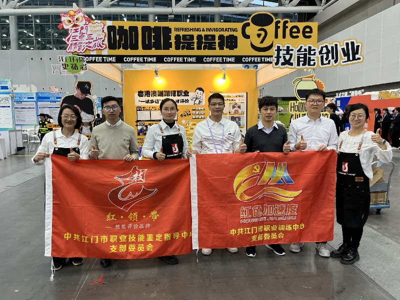 圖7.2025年省人才嘉年華上貢獻(xiàn)紅色僑力量.jpg