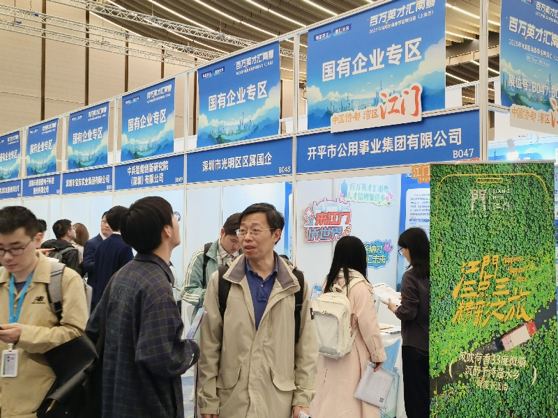 招聘會現(xiàn)場.jpg