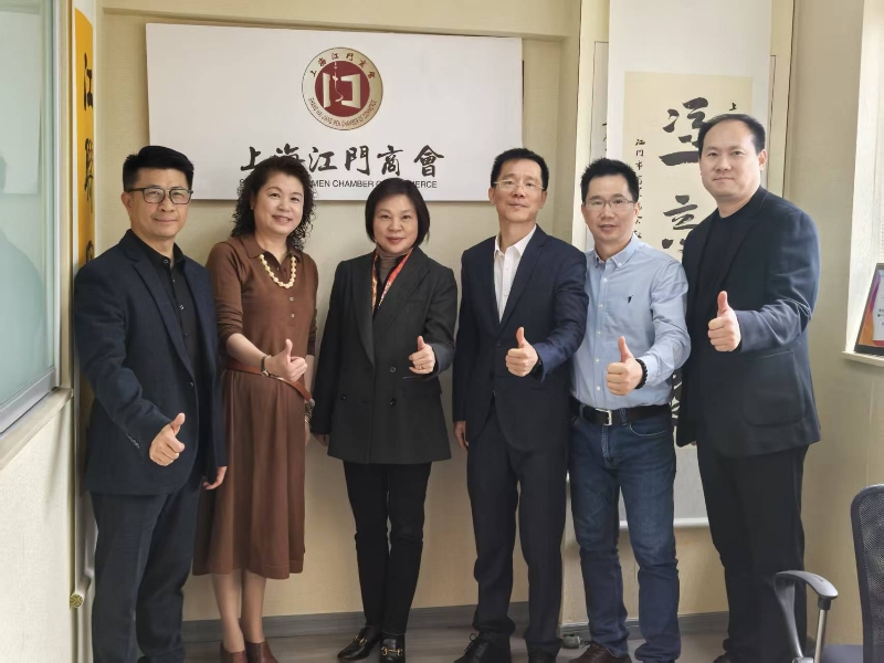 拜訪上海江門商會.jpg