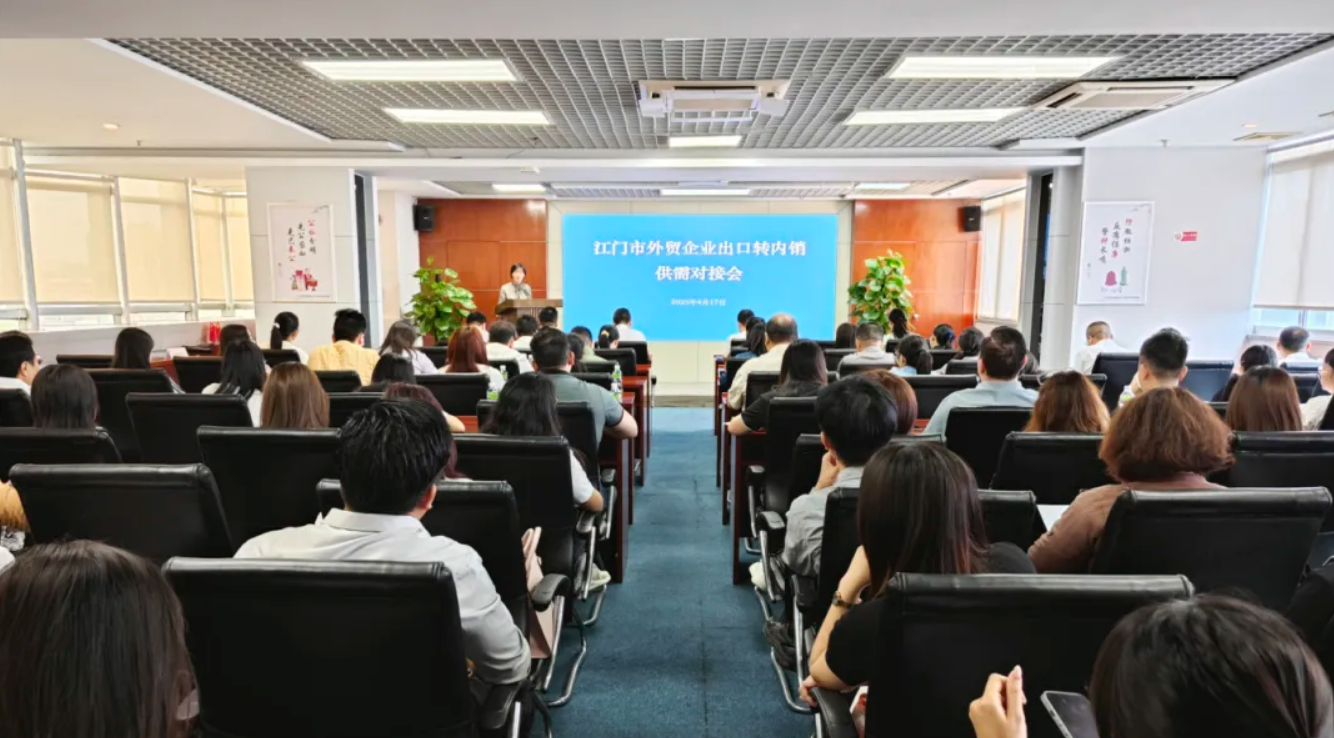 截圖_選擇區(qū)域_20250418092934.jpg