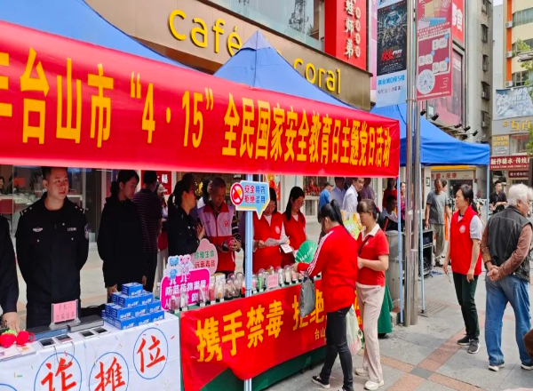 已編輯圖片