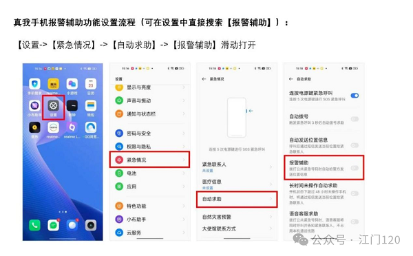 120上線圖片6.2.png
