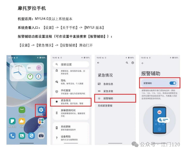 120上線圖片10.png
