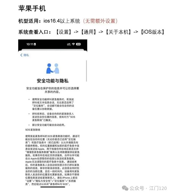 120上線圖片1.jpg