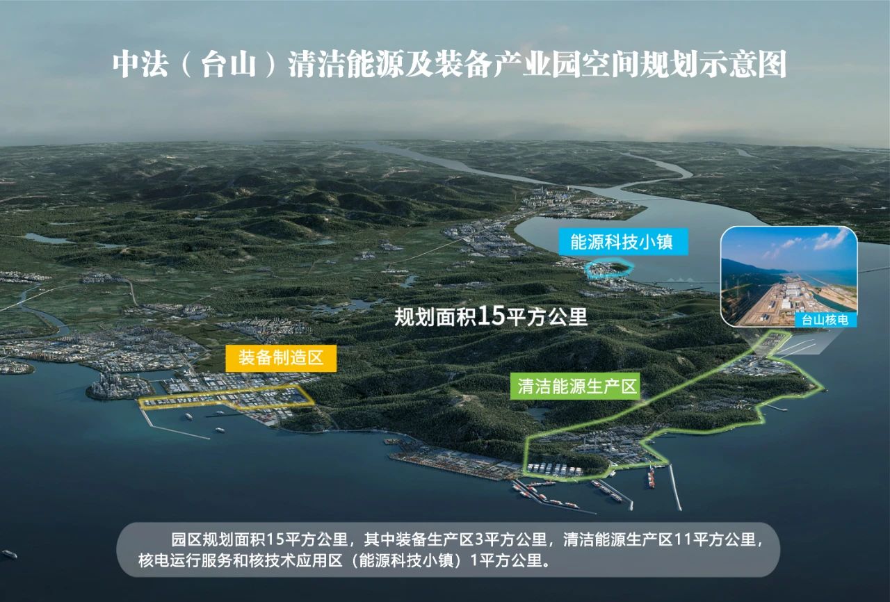 微信圖片_2025-04-28_165836_909.png