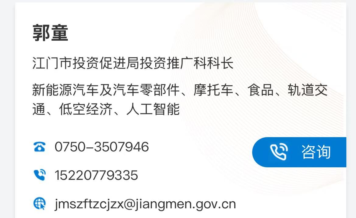 微信圖片_2025-04-30_083132_769.png