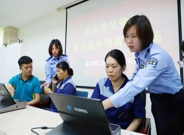 已編輯圖片