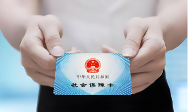 江門市中級人民法院、江門市勞動人事爭議仲裁委員會聯(lián)合發(fā)布勞動人事爭議十大典型案例942.png
