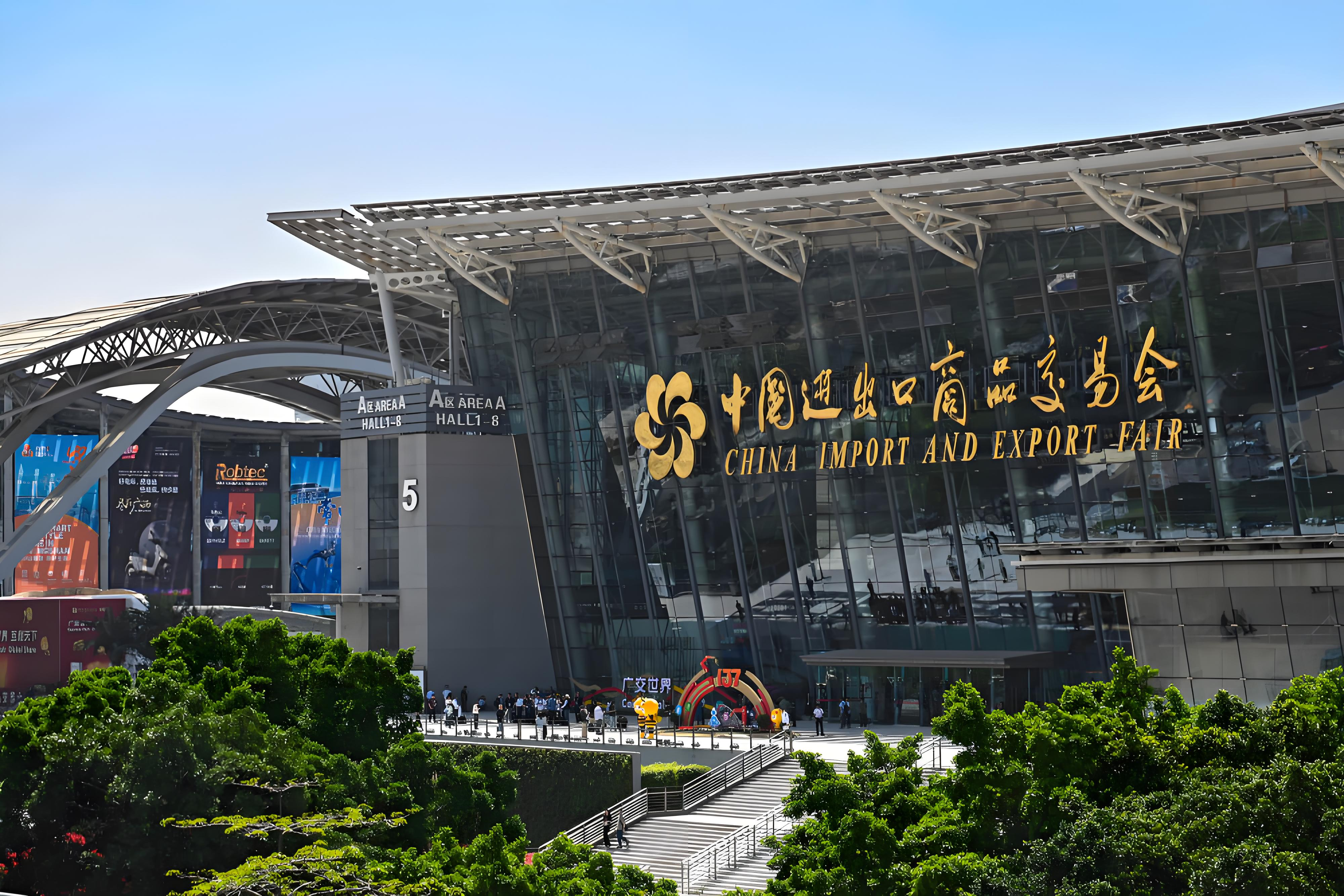 江門市借力廣交會平臺精準招商  賦能產(chǎn)業(yè)高質(zhì)量發(fā)展