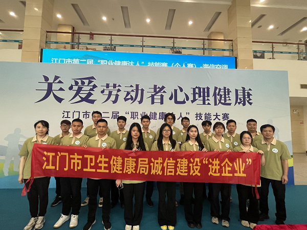 “進企業(yè)”活動圖片1.png